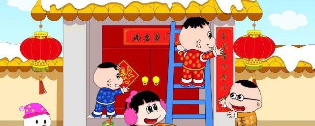 什么时候贴春联最好