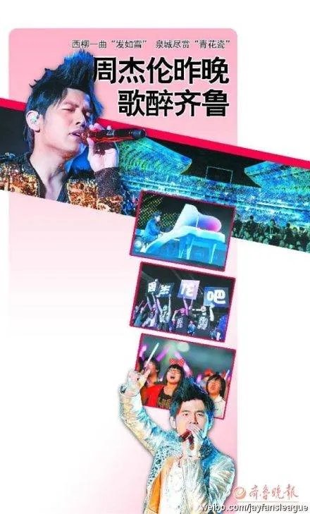 甄子丹代言的游戏 是什么？