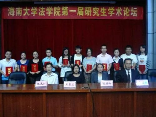 关于武汉理工大学王攀恢复招研资格一事，学校如何回应的？