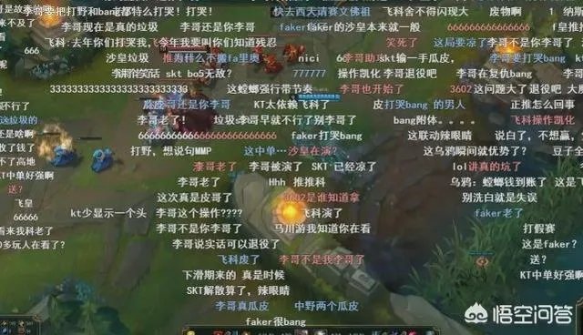 4月4号英雄联盟LCK赛区,KT三比一击败SKT,如何评价他们的表现?