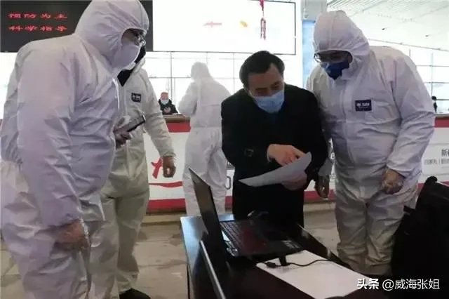 谁知道现在烟台、青岛、威海的疫情怎么样了？