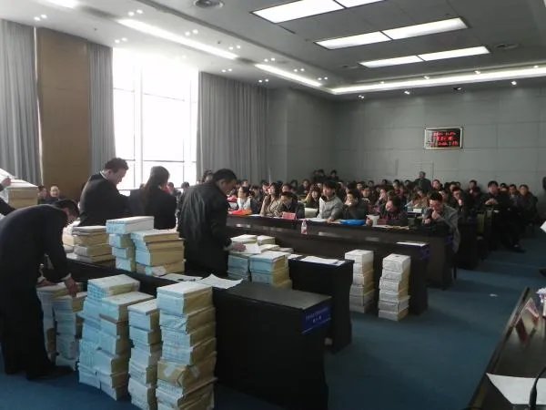 移动公司的招标是属于哪一类