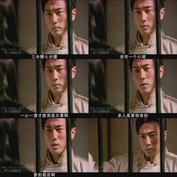 重生门的剧情介绍