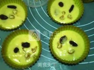 新疆巴哈利蛋糕