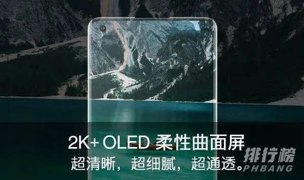 一加8t和一加8pro区别_一加8t和一加8pro哪个好