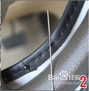 手缝真皮方向盘套方法（图片文字教程）