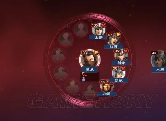 《三国志13威力加强版》同道圈、亲笔信结绊攻略详解 培养最强关系网