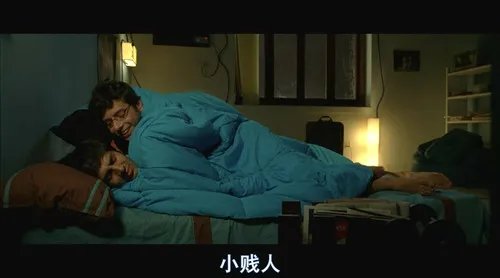 爱情尸检报告的剧情简介