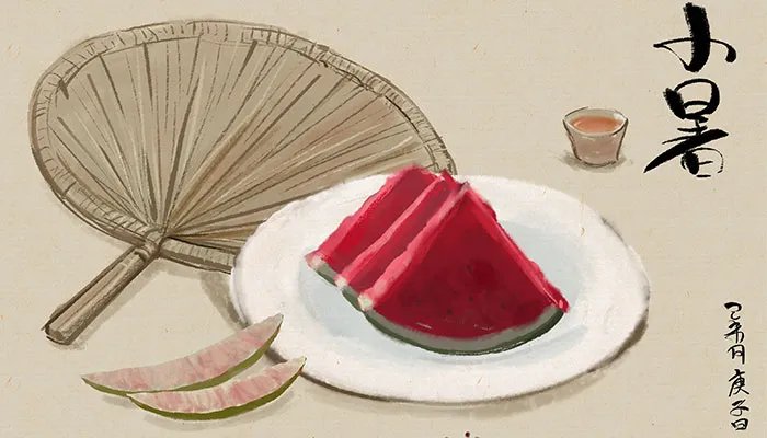 2021小暑是头伏吗 头伏第一天是哪一天2021