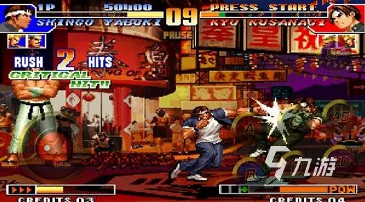 以前游戏厅的老游戏有哪些2022 十大热门怀旧游戏厅游戏推荐