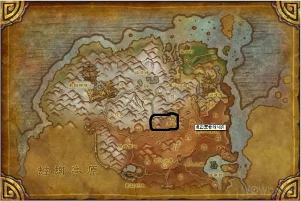 魔兽世界5.2猎人的剑猪灵魂兽在哪抓啊？