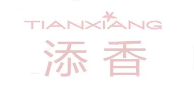 孕妇高腰内裤十大品牌排行榜