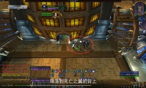 wow巨龙之魂怎么打