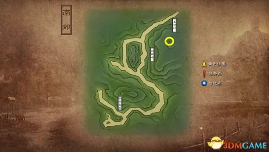 御天降魔传 全章节收集品图文攻略 怎么拿收集品