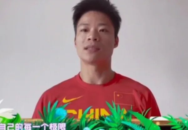 苏炳添的开学寄语怎么写?