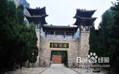 藏山一日游如何安排？