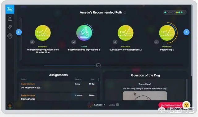 人工智能教育系统