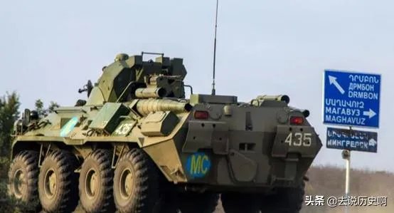 亚美尼亚割让纳卡,世界地图是不是要重新绘制了?