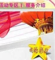 12530 在哪管理彩铃？