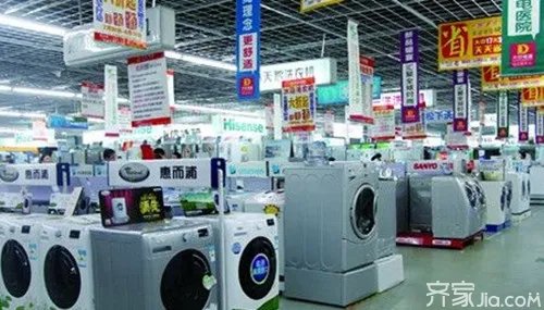 家电选购攻略  家电选购人人须知