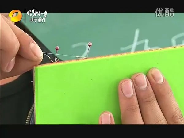 怎么绑鱼钩图解