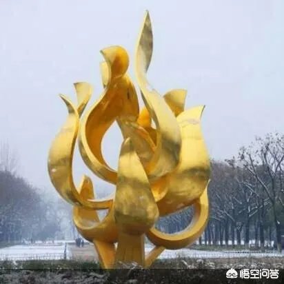 雷州市郑成功后人