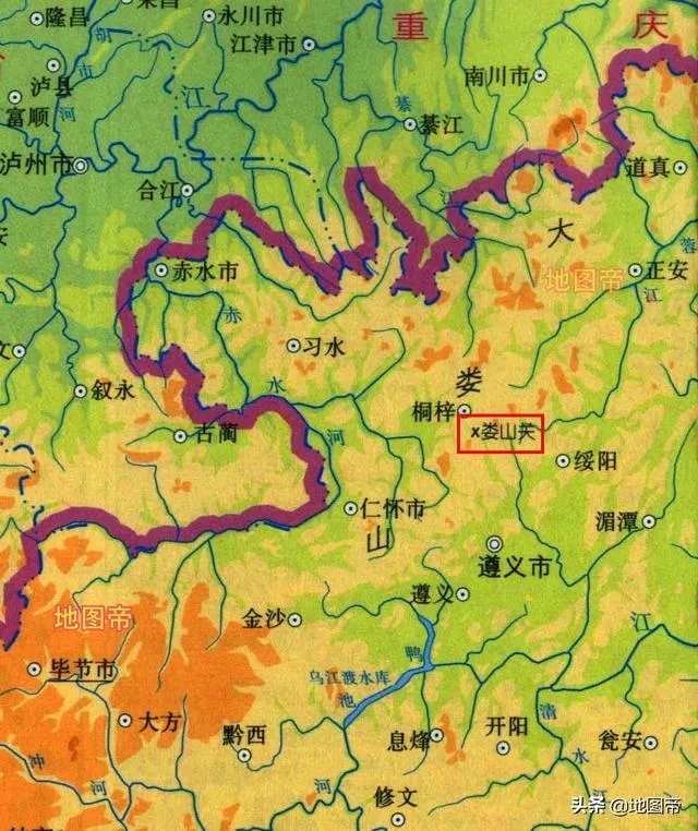 娄山关的历史原型？