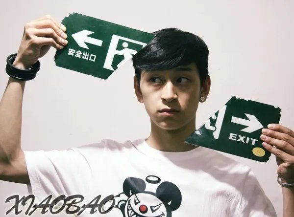 大学生同居的事儿的第三季