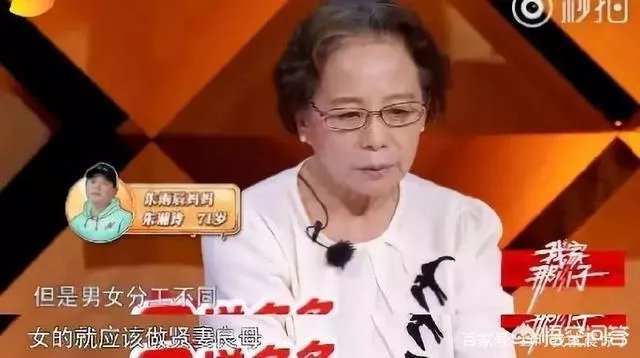 朱雨辰新恋情公布，大家觉得他的新女友能过朱妈妈那一关吗？