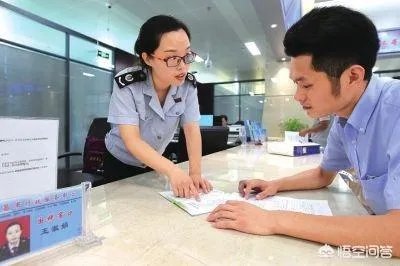 9月1日起交通新规