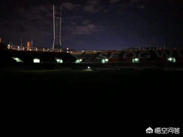 亚冠第4轮，恒大韩国再遭遇盘外招，踩场遭关灯，对此你怎么看？