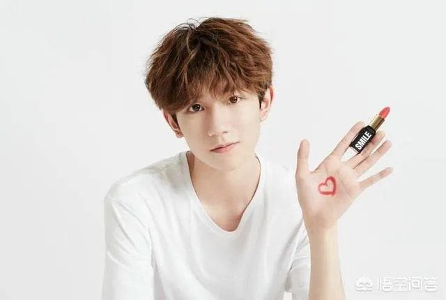 勇于承认错误,对于王源发微博道歉你怎么看？