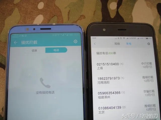 小米6和荣耀v10买哪个好？