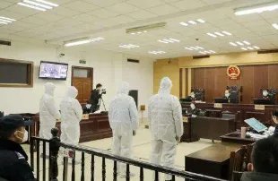 山东乳山公务员投毒案件,该案件的最近进展是什么?