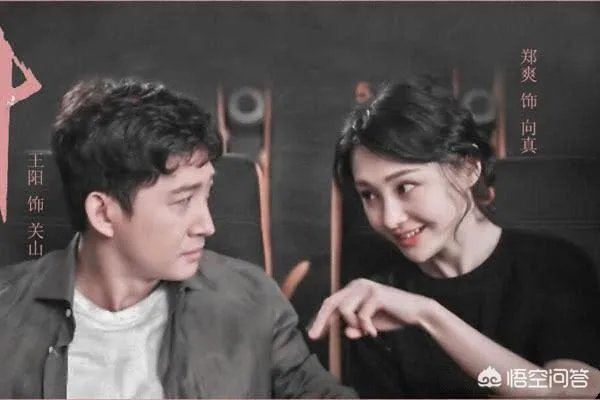 《青春斗》大结局，关山劈腿，赵聪没出现，闺蜜都散了，向真是不是最可怜的？