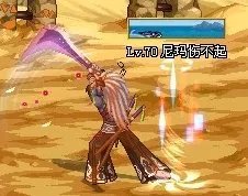 dnf武器符文特效城镇走路有影子吗