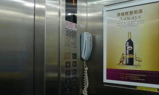 电梯构造有哪些