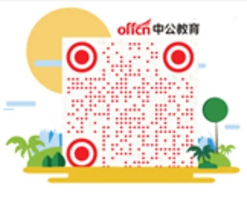 2018广东清远市清远一中实验学校招聘中小学教师58人公告