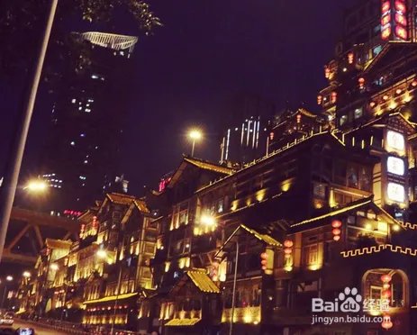 重庆商标注册流程是什么？