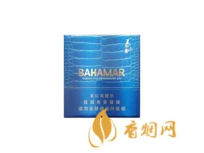 泰山香烟一共有多少种 泰山香烟系列价格大全