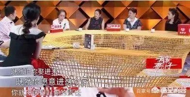 朱雨辰新恋情公布，大家觉得他的新女友能过朱妈妈那一关吗？