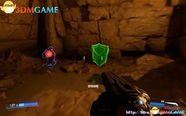 毁灭战士4 图文攻略 全流程全收集全章节任务攻略