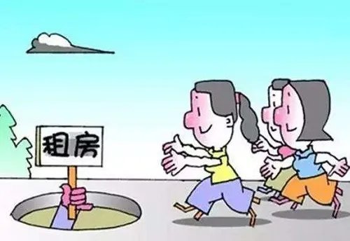 哪个网站租房好