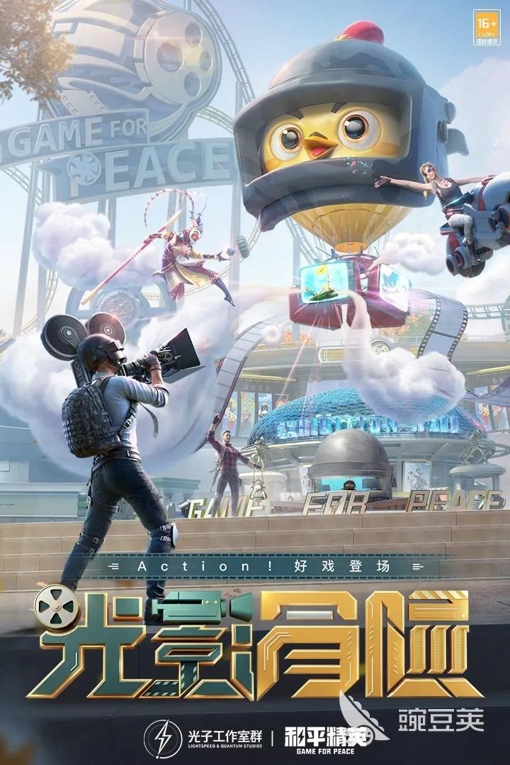 热门好玩的大型游戏推荐 2022网游大型手游排行榜