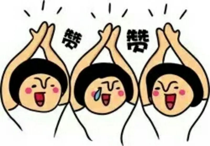 再见三月，你好四月