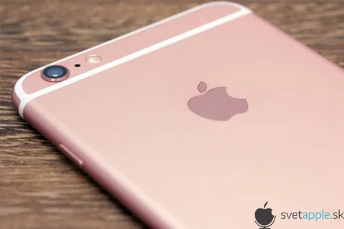 美到不能忘 玫瑰金iPhone 6s概念赏析