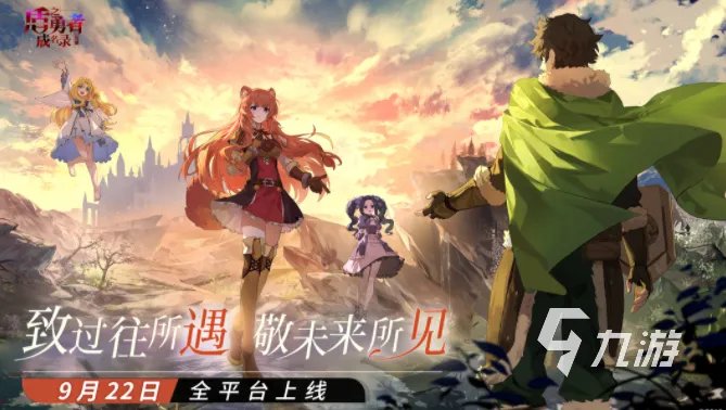 2022什么游戏最好玩儿下载推荐 最新热门游戏推荐