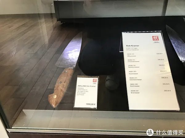 德国刀城Solingen 索林根淘刀之旅