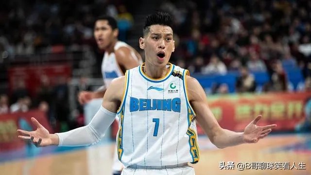 首钢和新疆队比赛中，得分状态最好的林书豪在末节坐冷板凳，这是怎么回事？