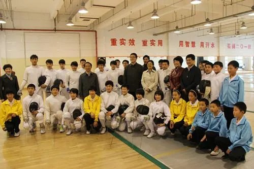 河南省体育运动学校的学校概况